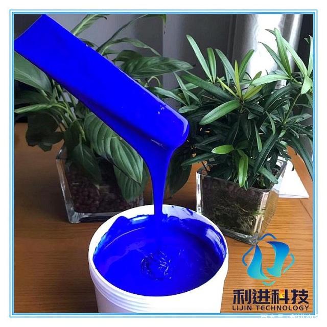 「溫變油漆涂料供應(yīng)」感溫變色油漆涂料的種類有哪些？