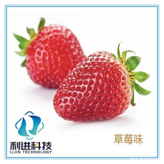 「微膠囊香味整理劑供應(yīng)」香香襪（香味襪子）是如何長期發(fā)香的？